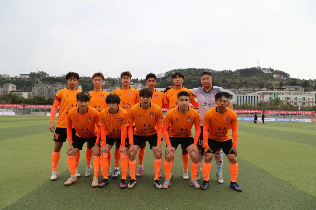 开云官网-3月3日，广元剑门雄关队与乐山味道非常队激战，经过90分钟最终...